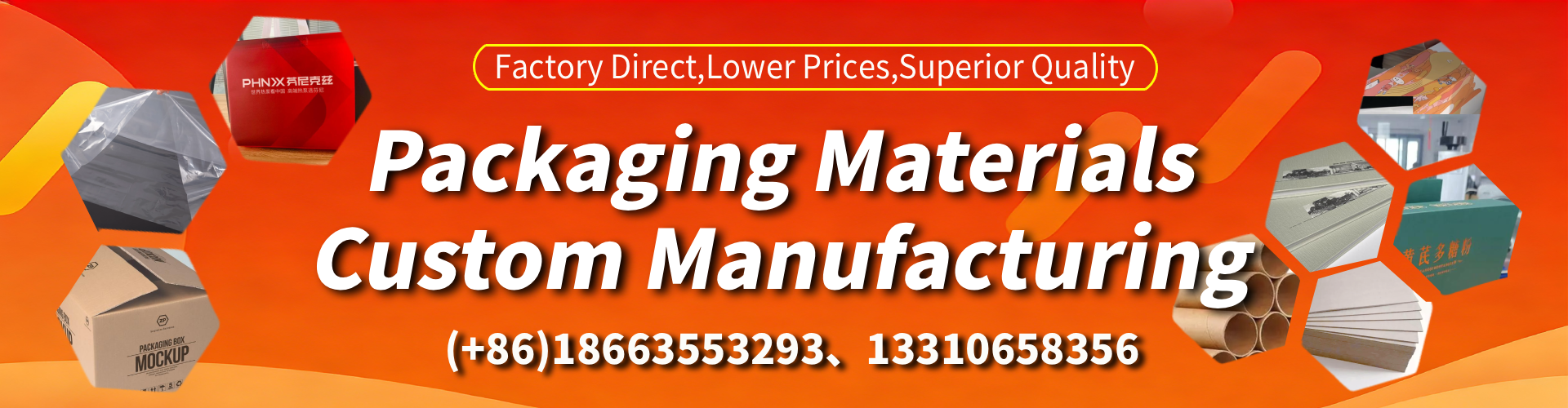 Illinois Packaging Box & Gift Box Manufacturer